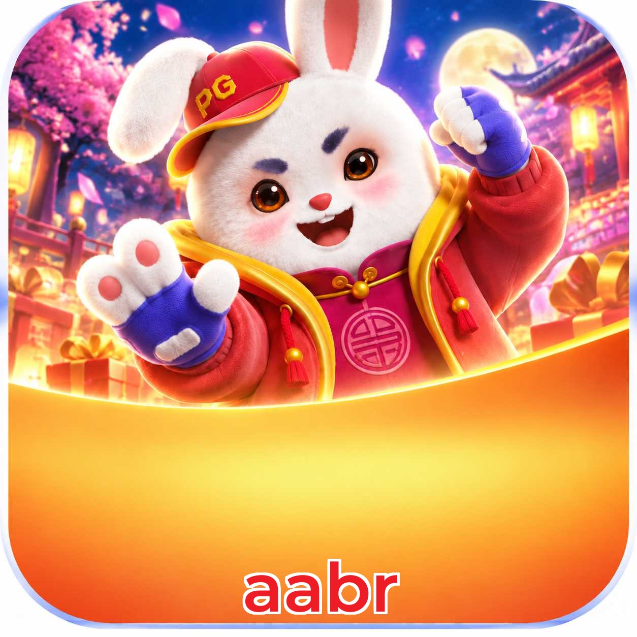 Mobile App Download