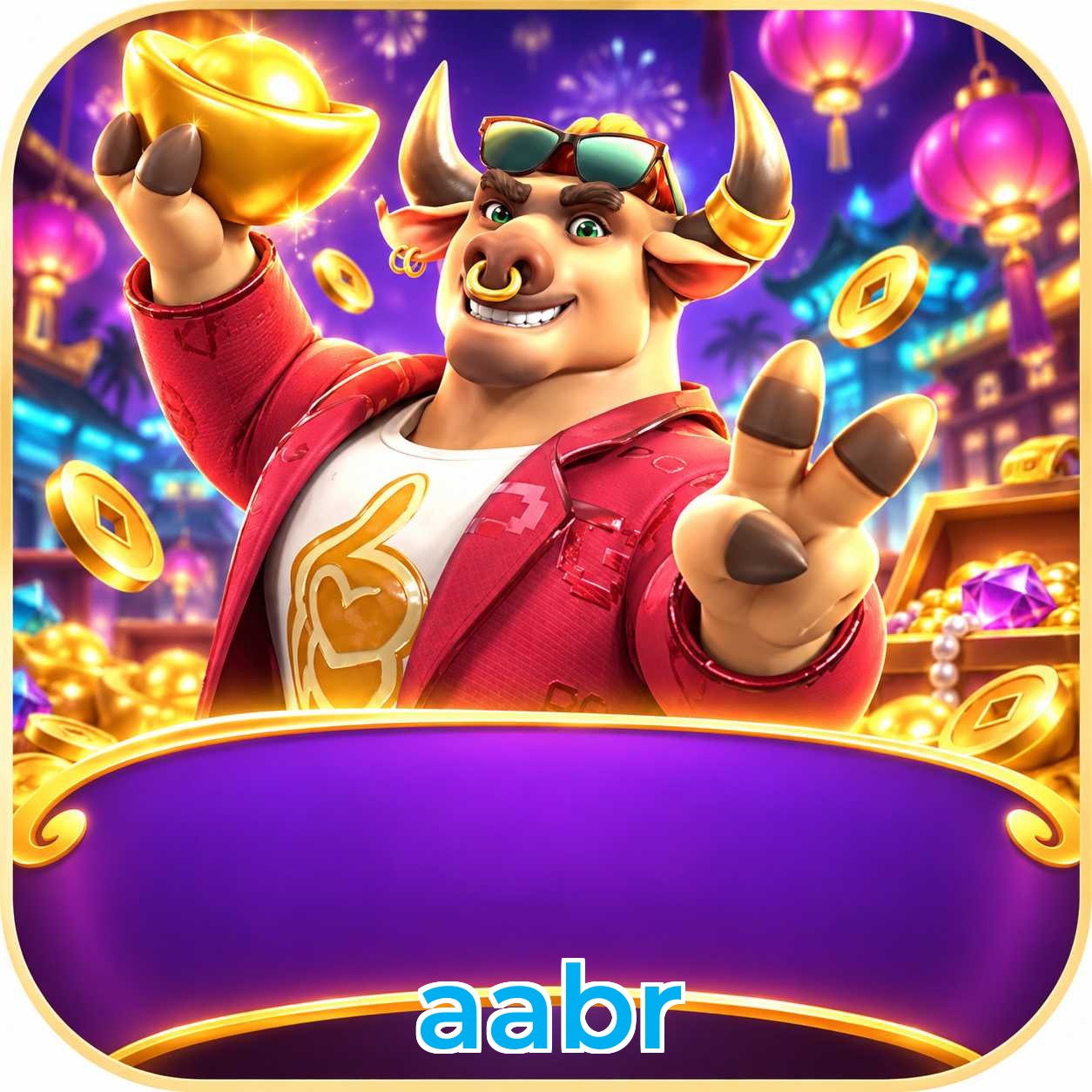Android Download